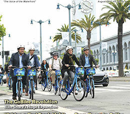 ON OUR COVER August 2017