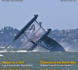 ON OUR COVER JULY 2011