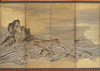 Big Events on the Horizon