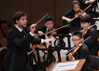 Classically Youthful Concerts on Tap