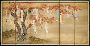 An Autumn Harvest of Japanese Art