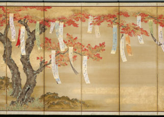 An Autumn Harvest of Japanese Art