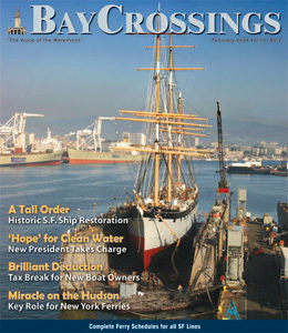 ON OUR COVER FEBRUARY 2009