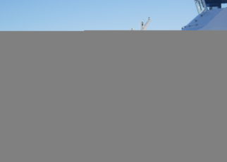 Vallejo’s Baylink Ferry Reduces Fares