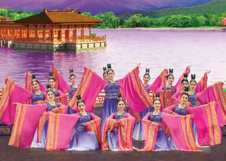 Around the Bay in January 2019