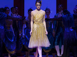 WATERFRONT ACTIVITIES