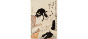 At the SF Asian Art Museum: Tattoos and Taboos