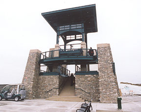 Port of Oakland Dedicates the Observation Tower at Middle Harbor Shoreline Park in Honor of Chappell Hayes