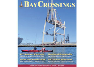 ON OUR COVER December 2019