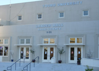 Touro University Recruiting Participants for Study