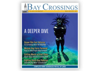 ON OUR COVER MARCH 2020