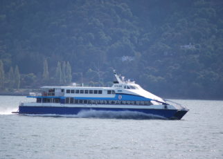 Golden Gate Ferry service to/from Chase Center suspended thru March 21